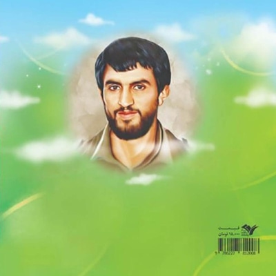 پروانه ها دوباره می رقصند
